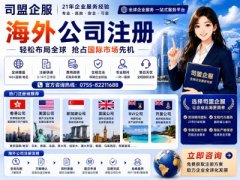 有的机构对泰国《外商运营法》理解不透