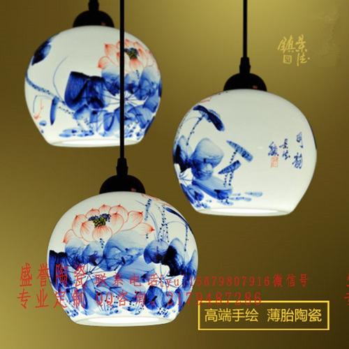 中式灯具生产厂家,欧式装饰陶瓷太灯批发价格